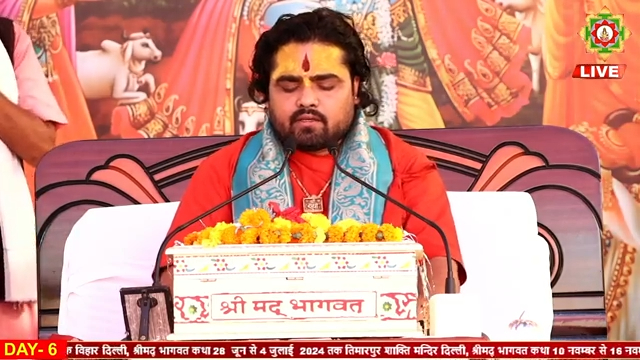 श्री बाँके बिहारी तेरी आरती गाऊं ॥NAVAL KISHOR JI MAHARAJ #aarti #bhajan #bhagwatkatha