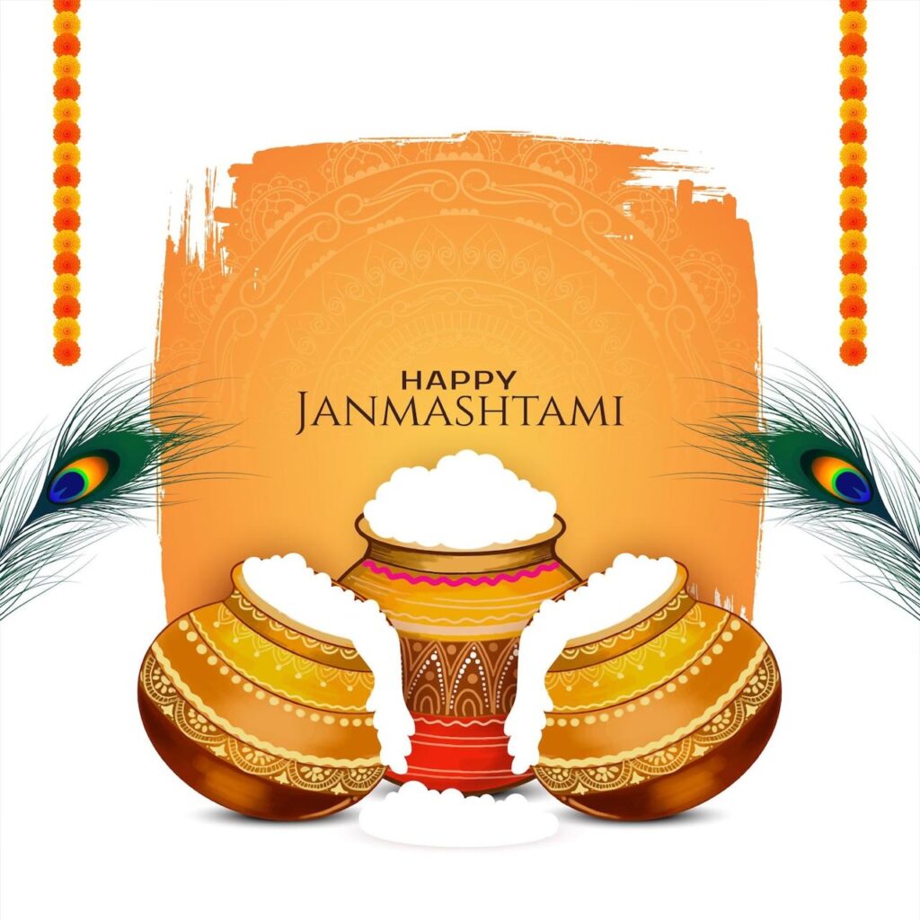 janmashtami whatsaap 2